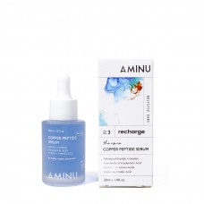 Aminu Copper Peptide Serum