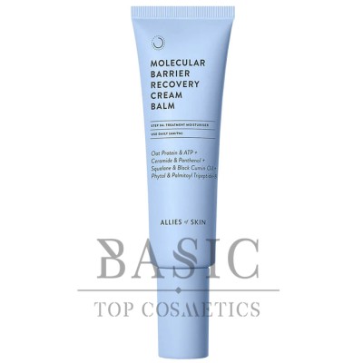 Крем для молекулярного восстановления кожи Allies Of Skin Molecular Barrier Recovery Cream Balm