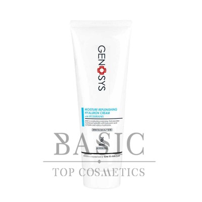  Genosys Moisture Replenishing Hyaluron Cream