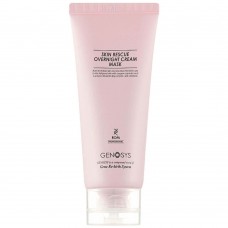 GENOSYS Кремовая ночная маска с кислородными капсулами Genosys Skin Rescue Overnight Cream Mask