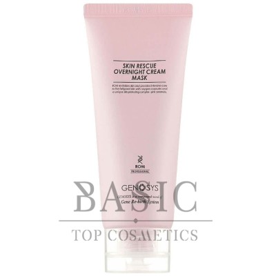 GENOSYS Кремовая ночная маска с кислородными капсулами Genosys Skin Rescue Overnight Cream Mask