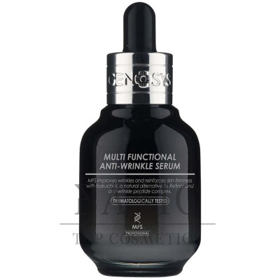 Genosys Пептидная сыворотка от морщин с бакучиолом и коллагеном  Multi Functional Anti-Wrinkle Serum
