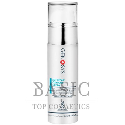 GENOSYS Кислородная крем-маска с факторами роста EGF Repair Oxymask cream, 50 гр.