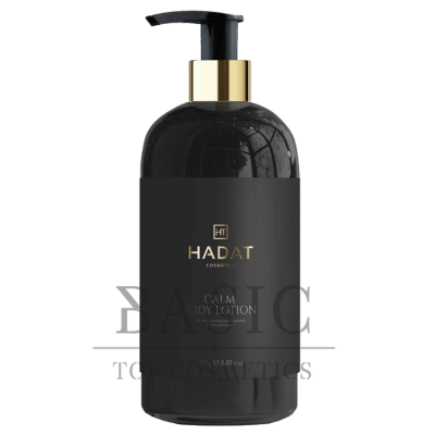 Hadat Cosmetics Calm Body Lotion