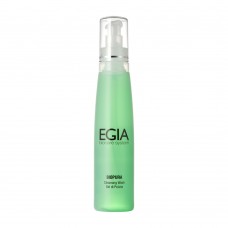 Cleansing Wash 200 ml.