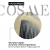 Шампунь для очень поврежденных волос / ABSOLUT REPAIR 750 мл