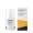 SKINTELLECTUAL SOLUTIONS EYE TREATMENT SYSTEM 2